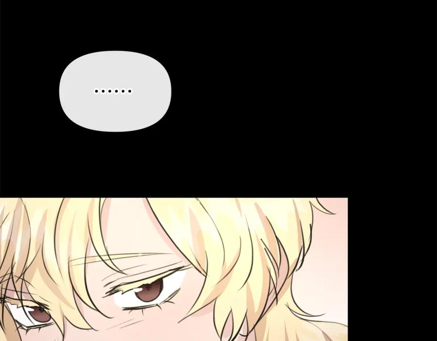 《黄金树林》第68话 言不由衷的离别 第136页