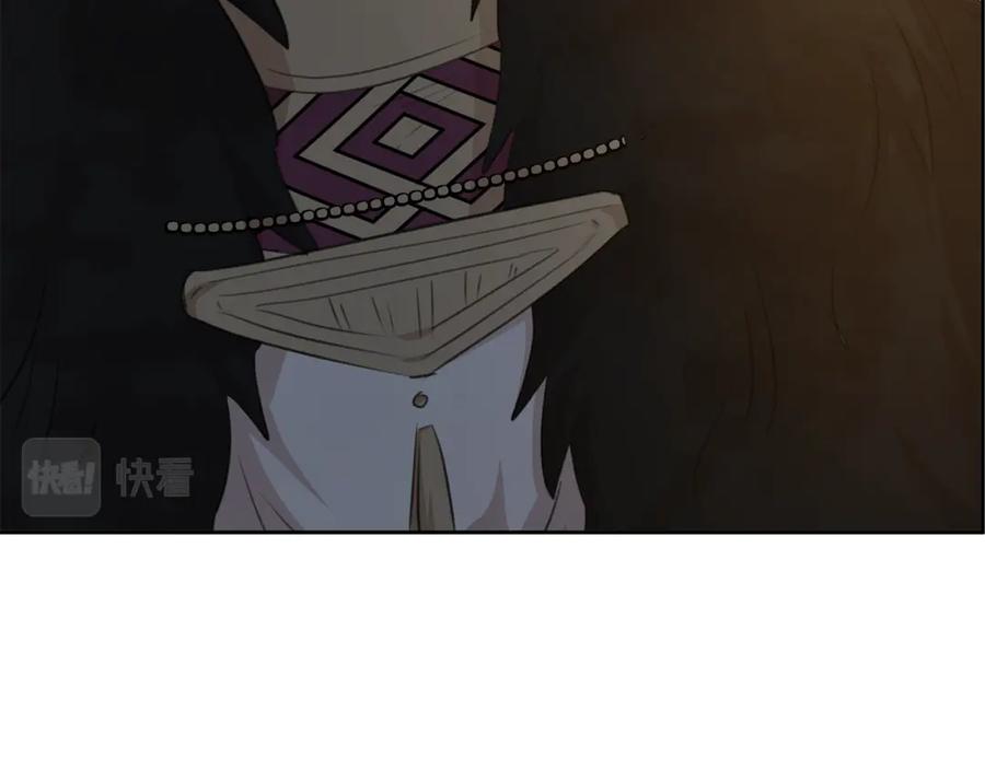 《黄金树林》第68话 言不由衷的离别 第80页