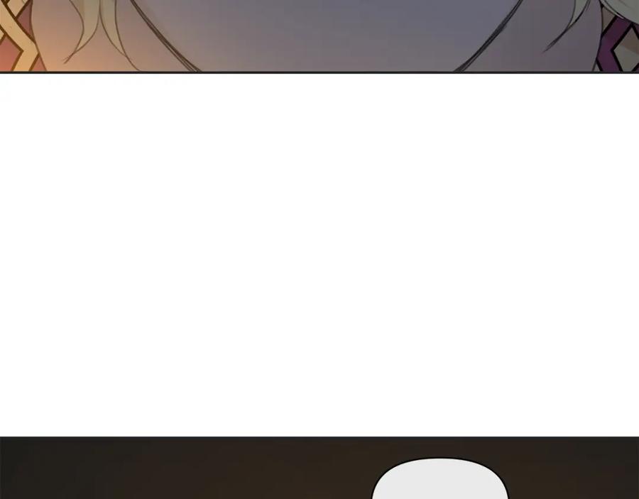 《黄金树林》第68话 言不由衷的离别 第67页