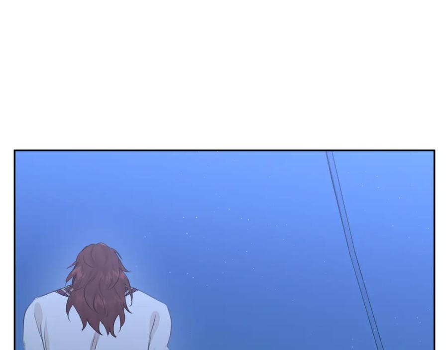 《黄金树林》第69话 再等七天 第12页