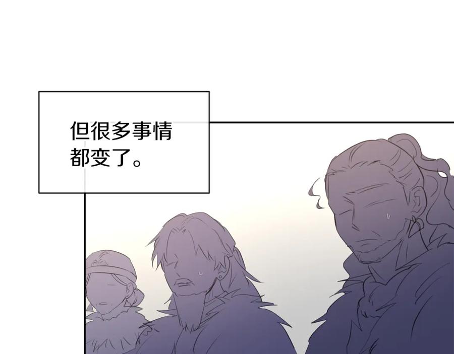 《黄金树林》第69话 再等七天 第140页