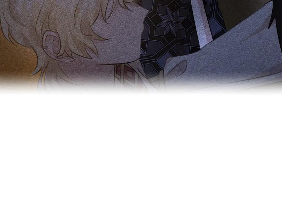 《黄金树林》第69话 再等七天 第78页