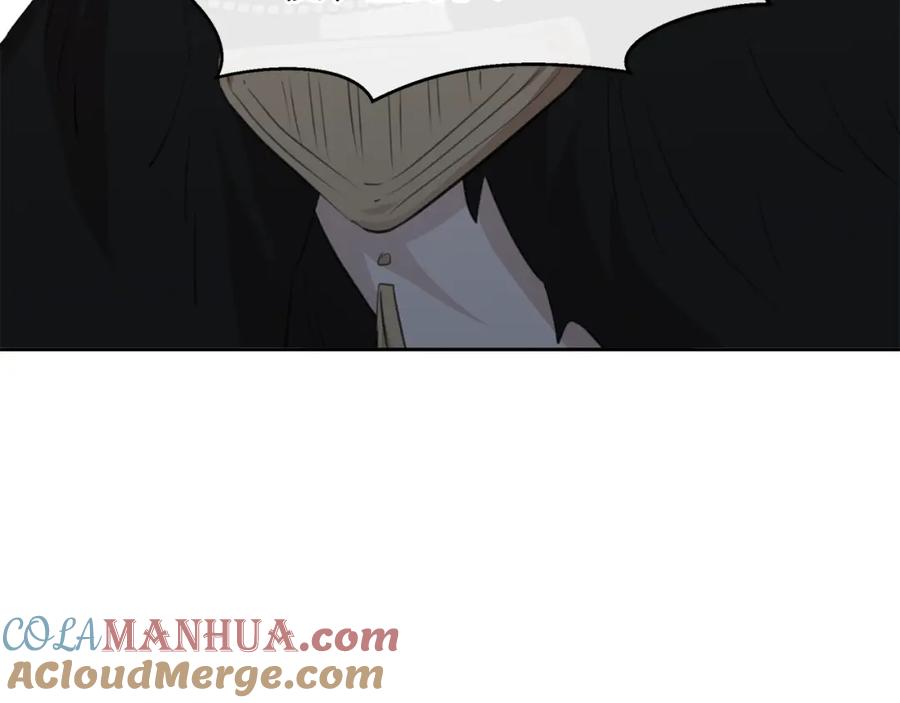 《黄金树林》第69话 再等七天 第209页