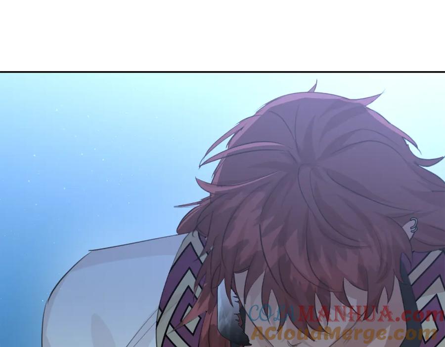 《黄金树林》第69话 再等七天 第9页