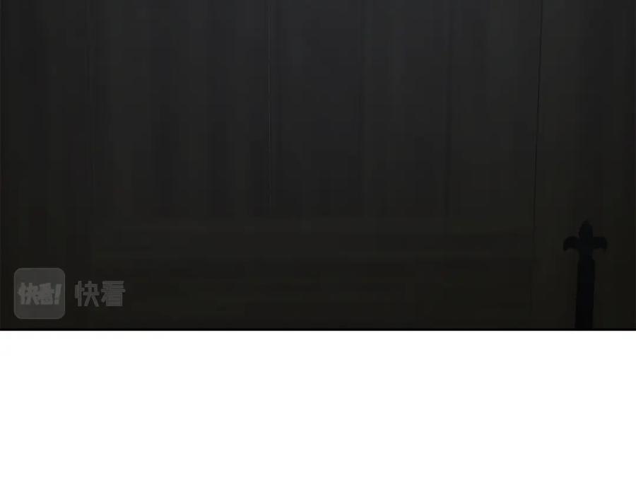《黄金树林》第69话 再等七天 第151页