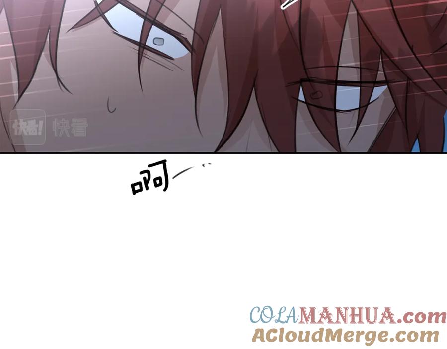 《黄金树林》第69话 再等七天 第121页