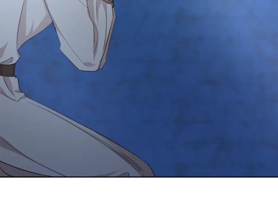 《黄金树林》第69话 再等七天 第51页