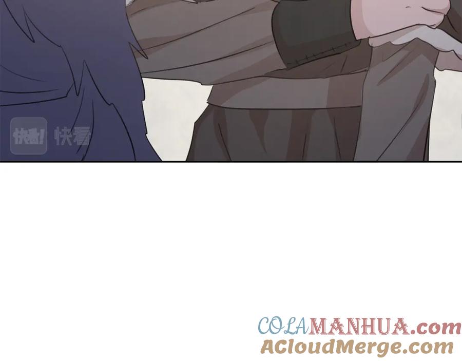 《黄金树林》第69话 再等七天 第165页