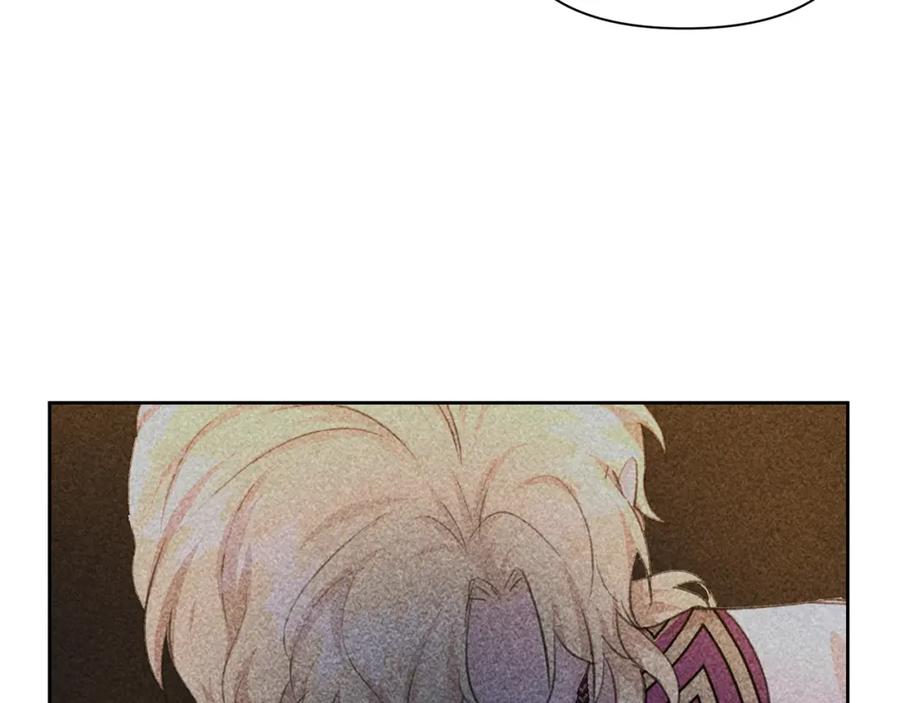《黄金树林》第69话 再等七天 第64页