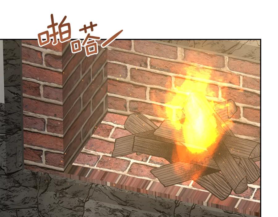 《黄金树林》第70话 无法拒绝的挑衅 第126页