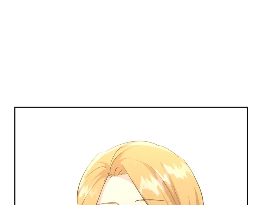 《黄金树林》第70话 无法拒绝的挑衅 第59页