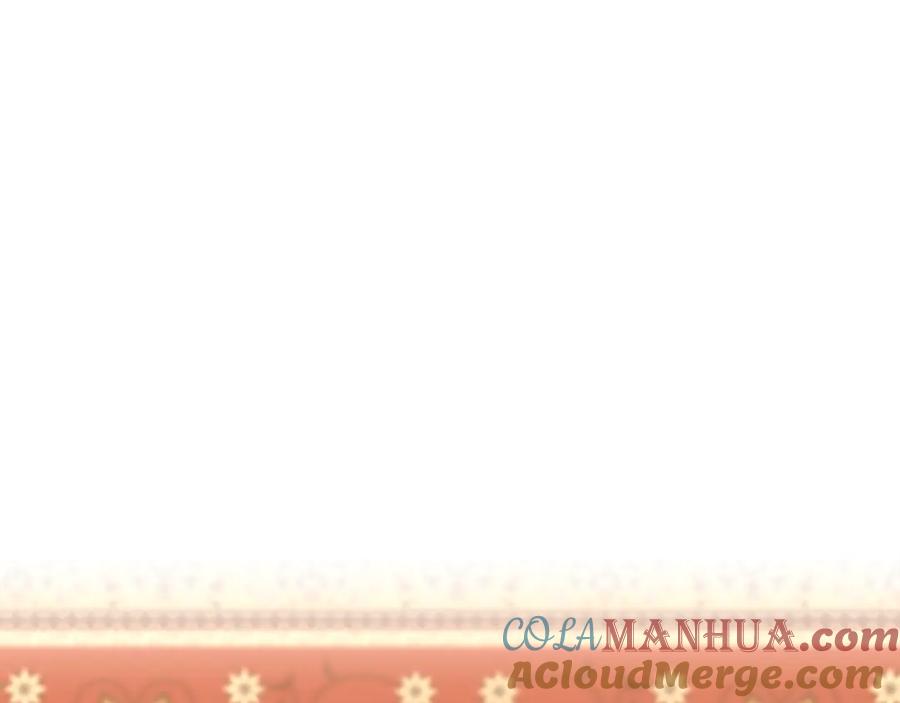 《黄金树林》第70话 无法拒绝的挑衅 第5页