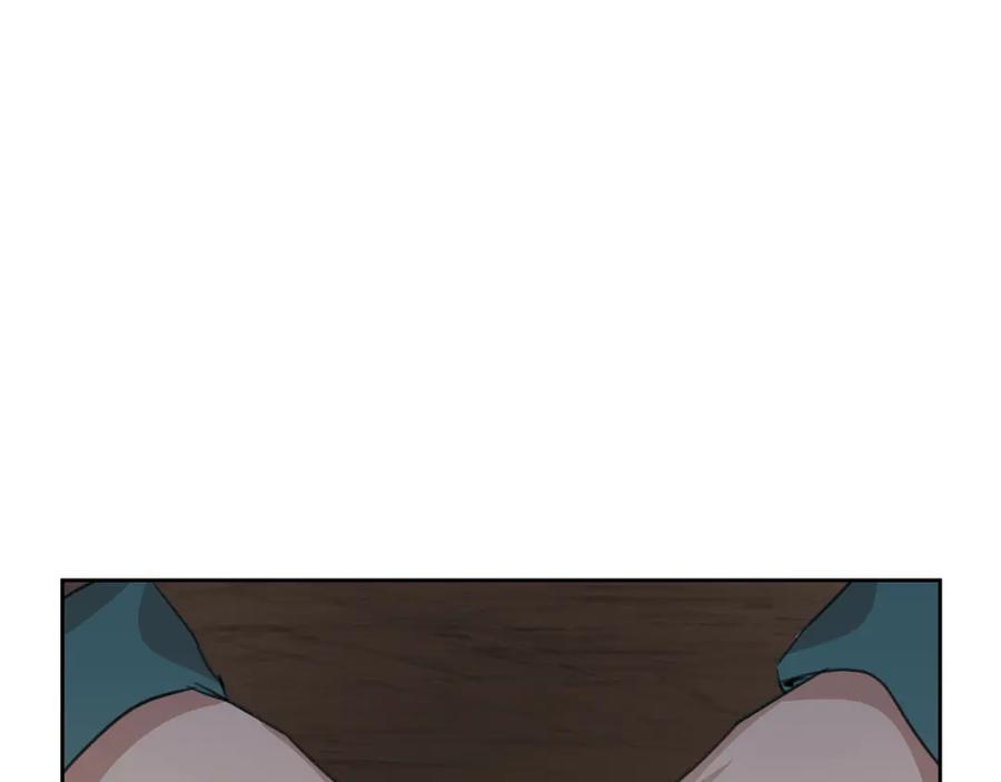 《黄金树林》第70话 无法拒绝的挑衅 第186页