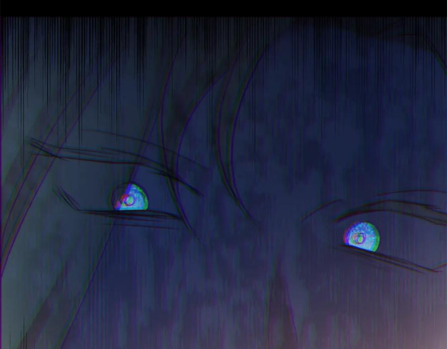 《黄金树林》第71话 那就诱惑我啊 第171页