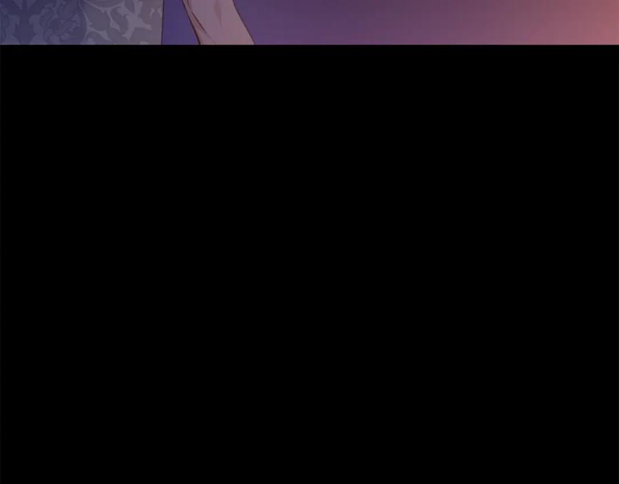 《黄金树林》第71话 那就诱惑我啊 第167页