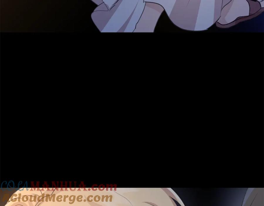 《黄金树林》第71话 那就诱惑我啊 第101页