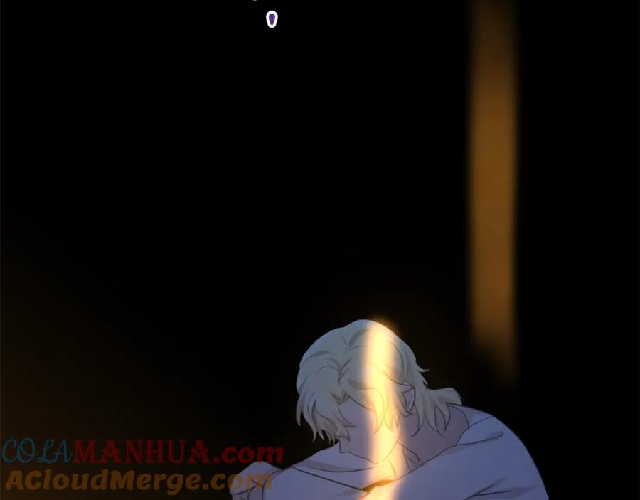 《黄金树林》第71话 那就诱惑我啊 第61页