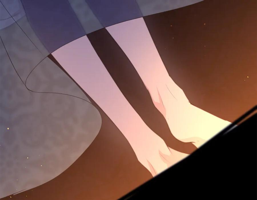 《黄金树林》第71话 那就诱惑我啊 第126页