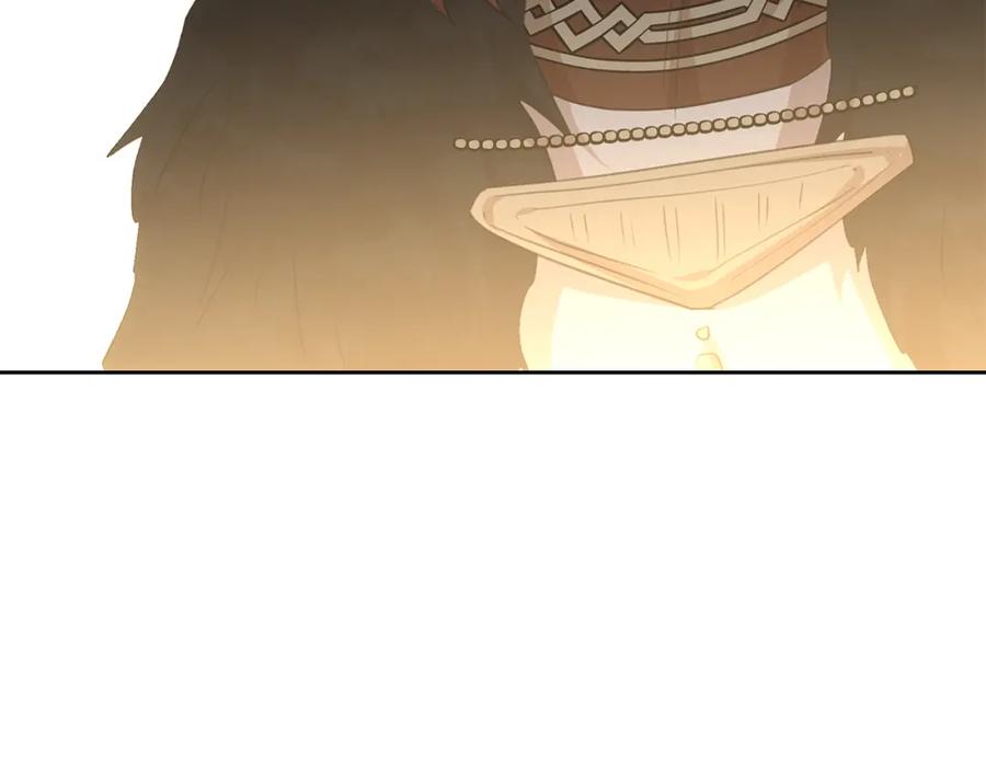 《黄金树林》第71话 那就诱惑我啊 第36页
