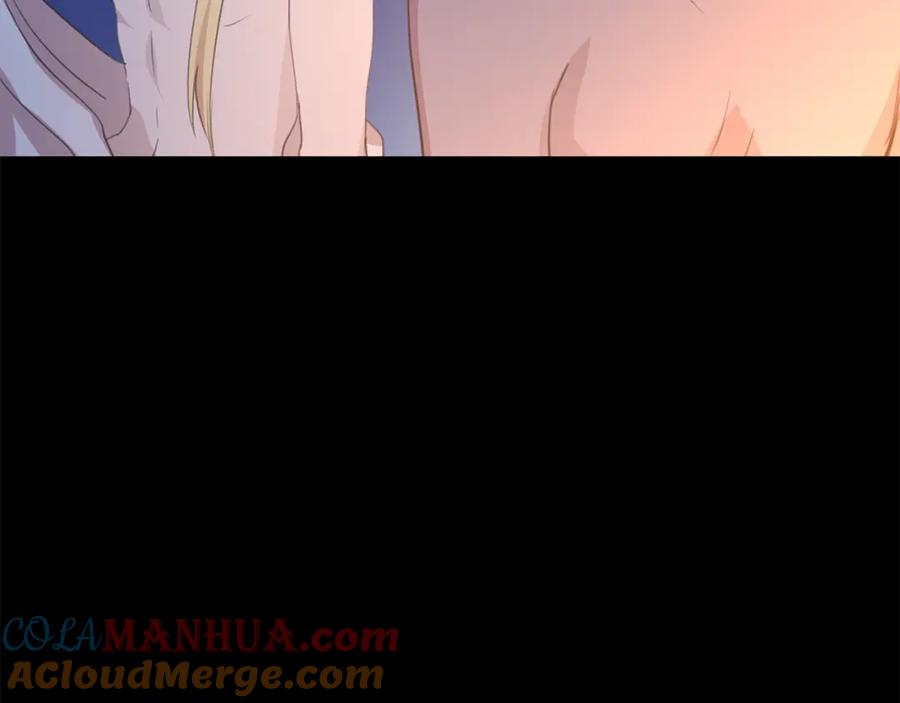 《黄金树林》第71话 那就诱惑我啊 第109页
