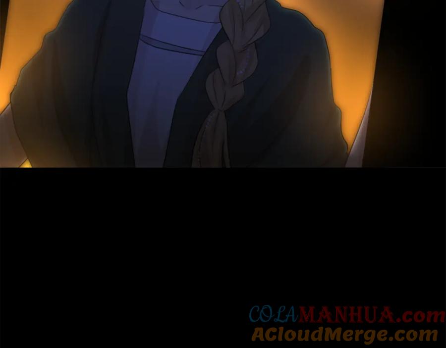 《黄金树林》第71话 那就诱惑我啊 第65页
