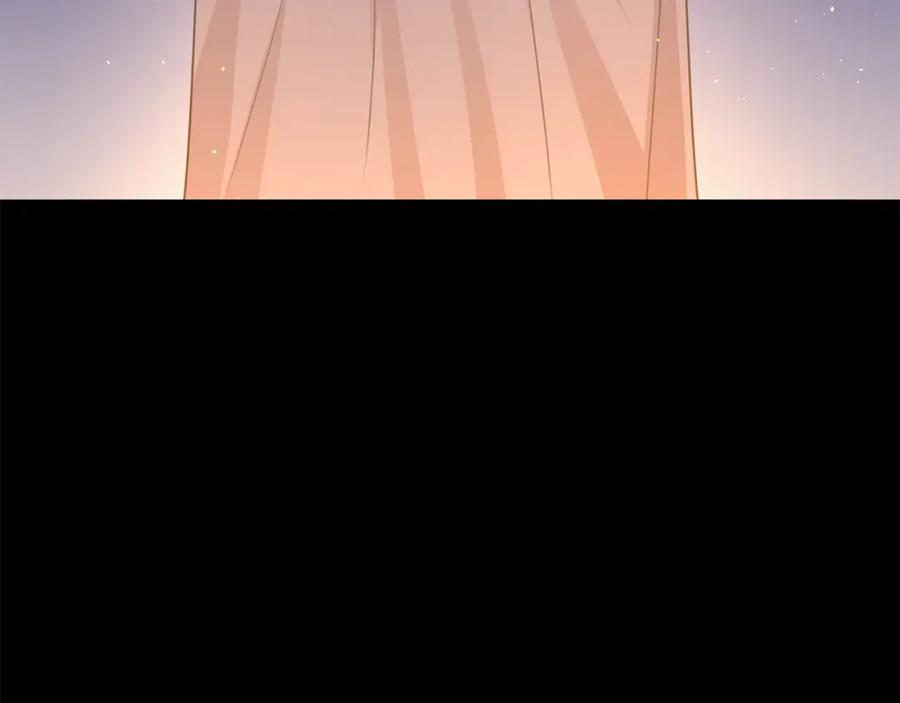 《黄金树林》第71话 那就诱惑我啊 第84页