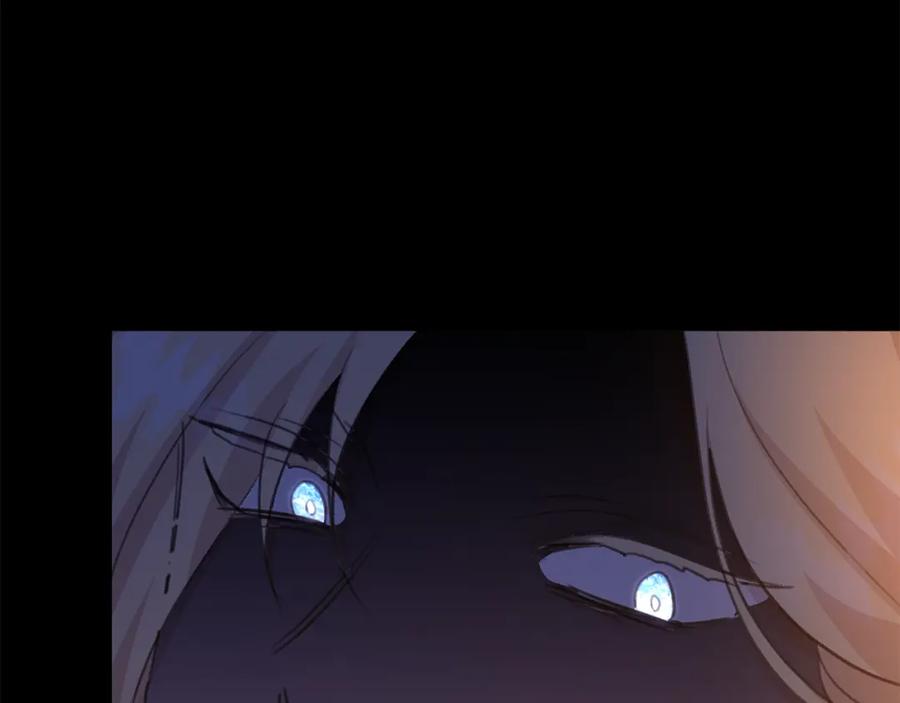 《黄金树林》第71话 那就诱惑我啊 第160页