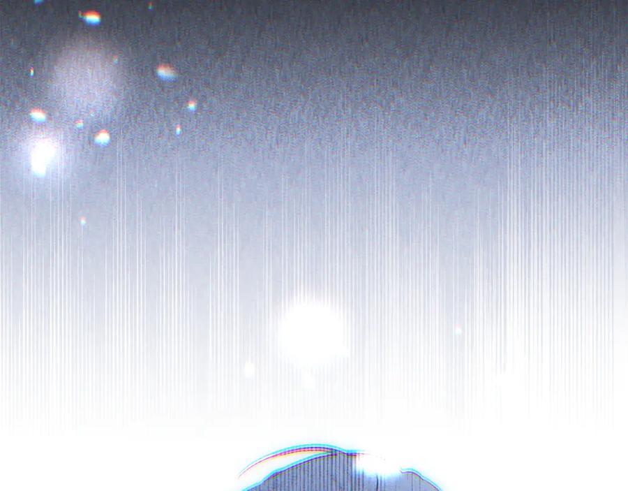 《黄金树林》第72话 你赢了 第76页