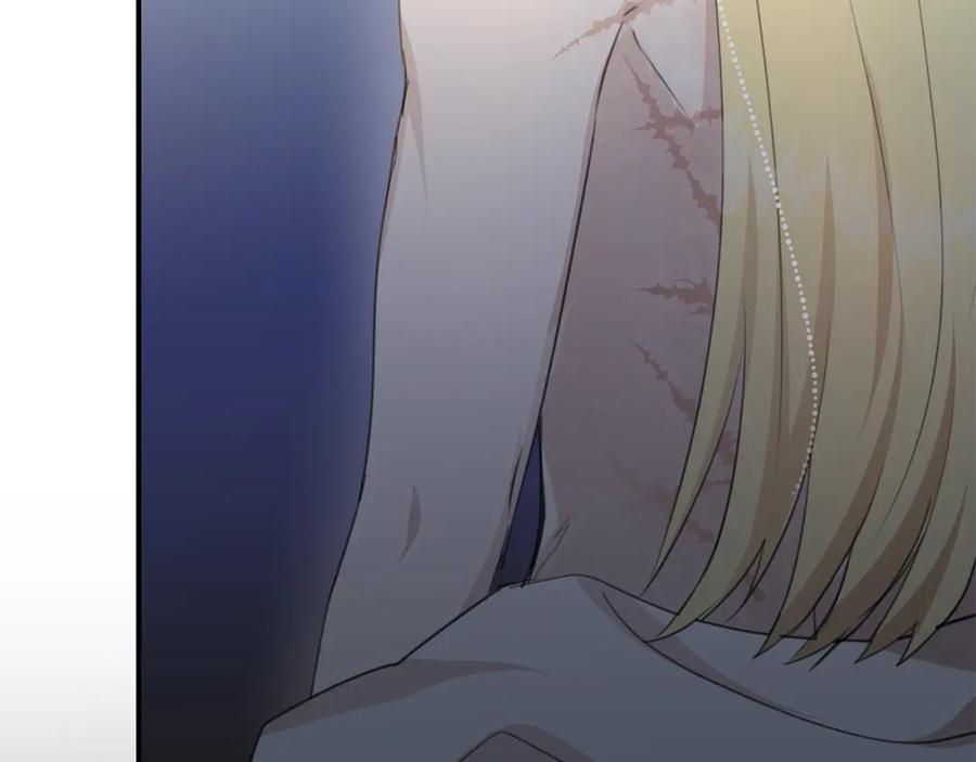 《黄金树林》第73话 火海 第62页