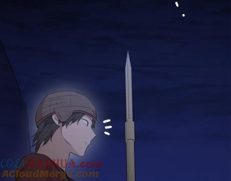 《黄金树林》第73话 火海 第9页