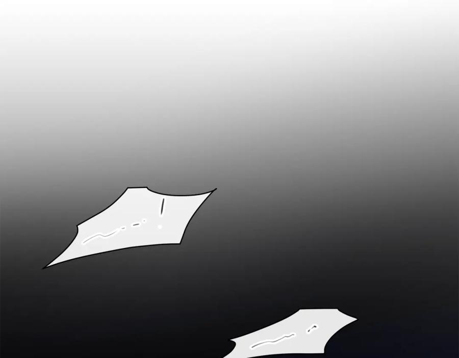 《黄金树林》第73话 火海 第116页