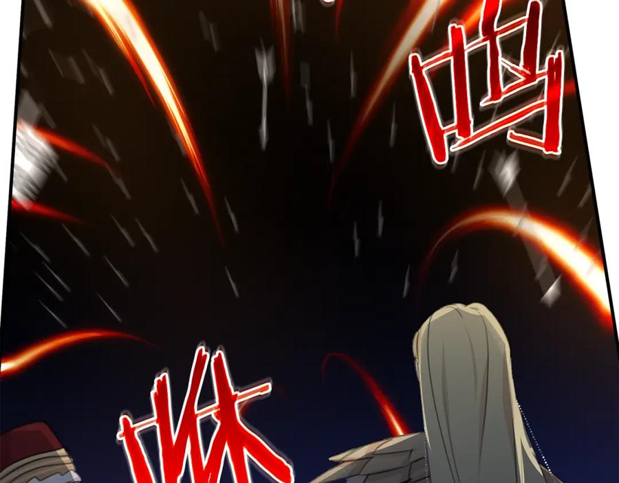 《黄金树林》第73话 火海 第160页