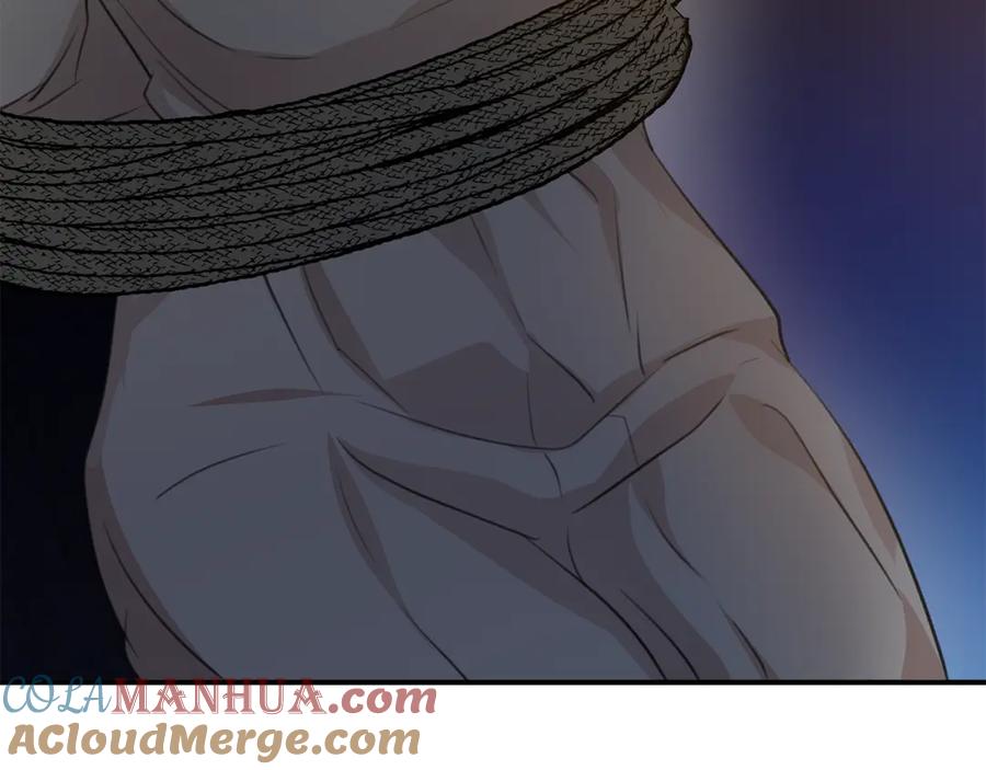 《黄金树林》第73话 火海 第77页