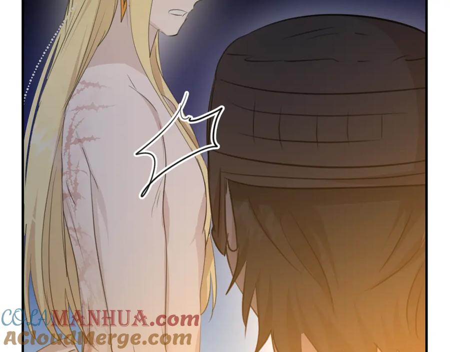 《黄金树林》第73话 火海 第81页