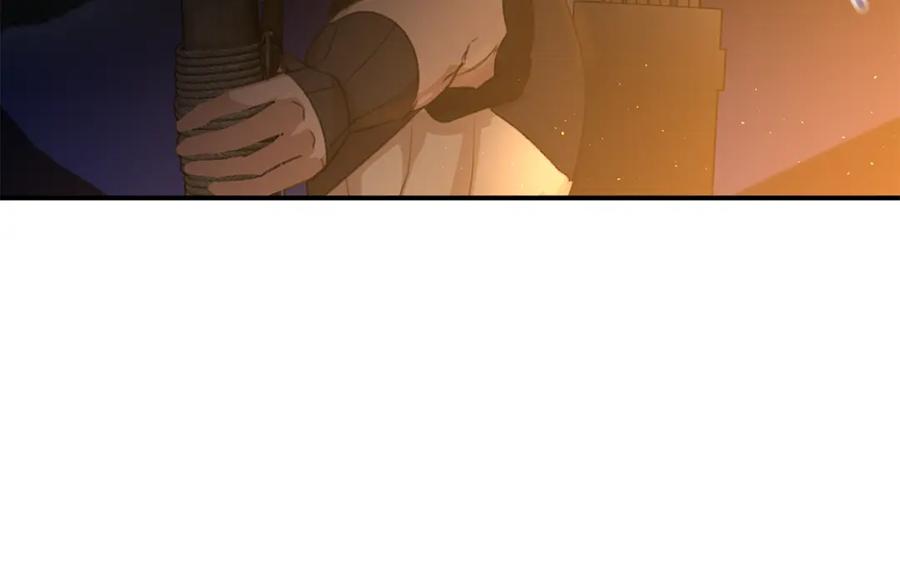 《黄金树林》第73话 火海 第183页