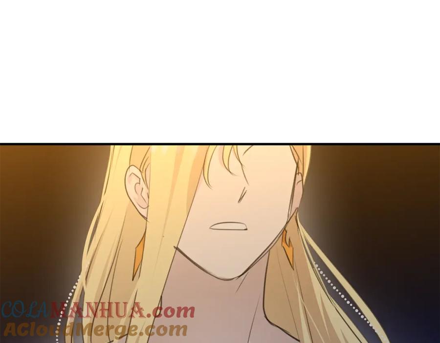 《黄金树林》第73话 火海 第73页