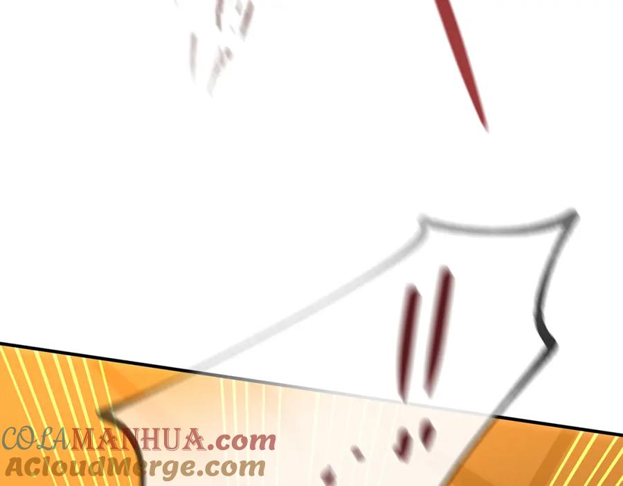 《黄金树林》第73话 火海 第97页