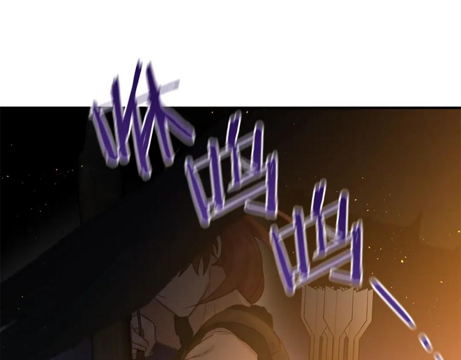 《黄金树林》第73话 火海 第182页