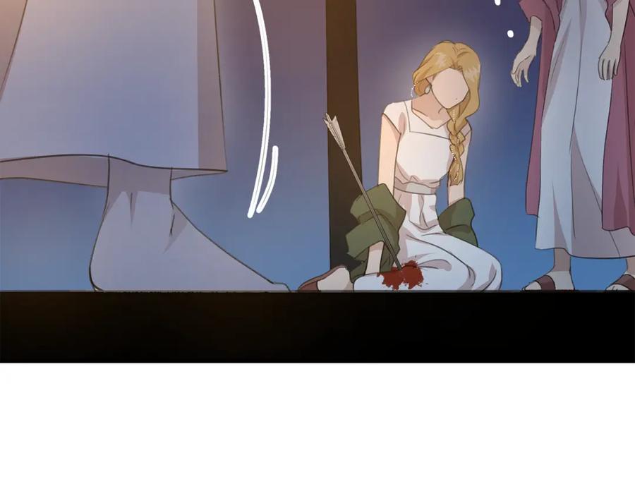 《黄金树林》第73话 火海 第92页