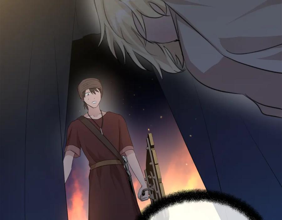 《黄金树林》第73话 火海 第71页