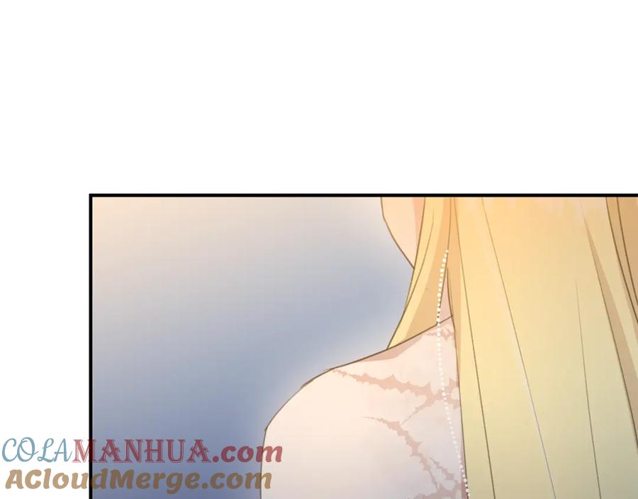《黄金树林》第73话 火海 第61页