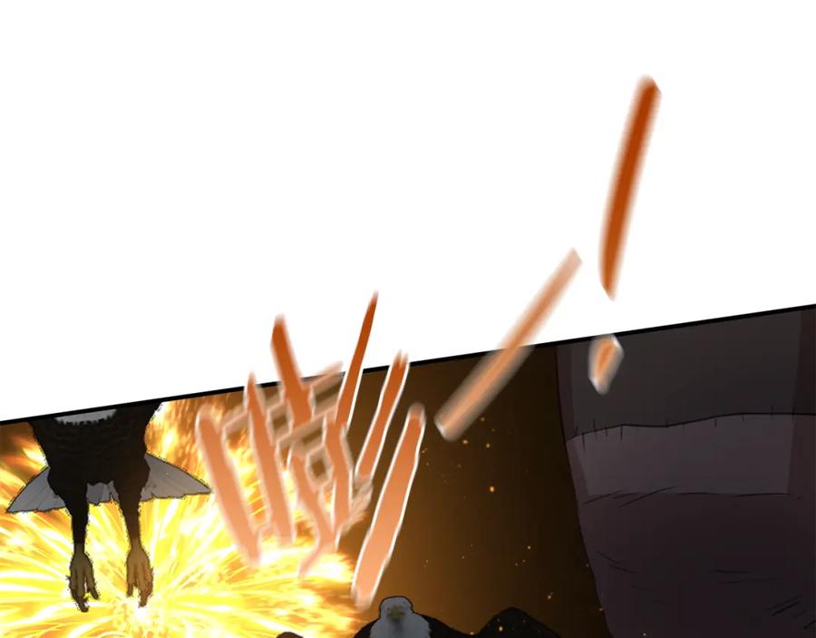 《黄金树林》第73话 火海 第176页