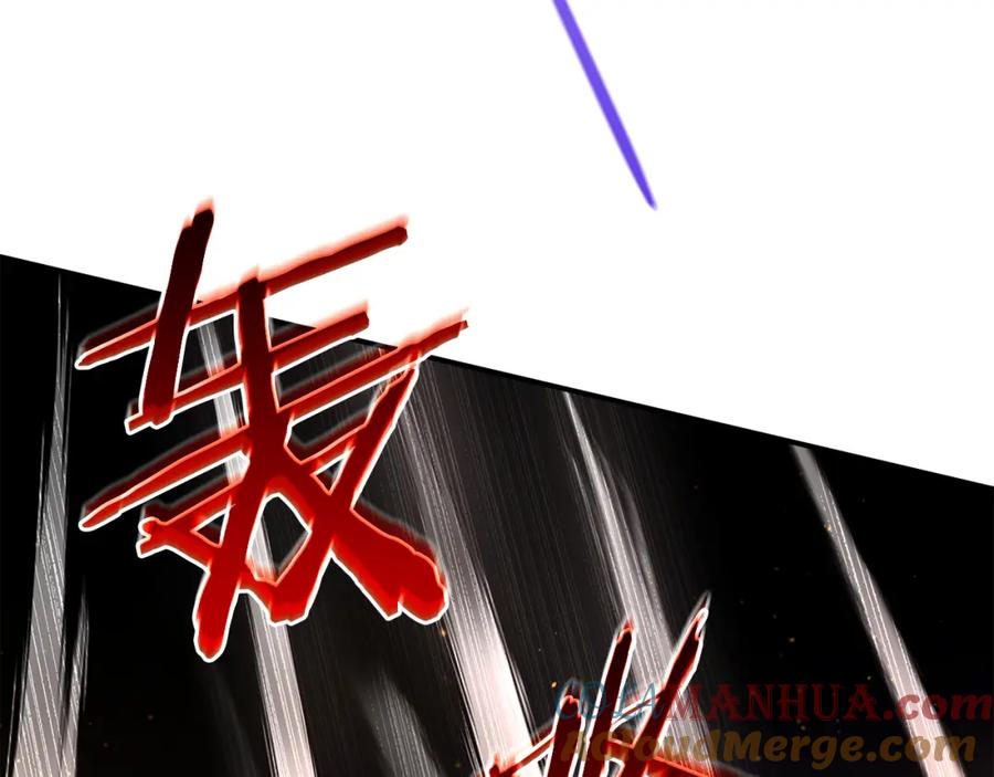 《黄金树林》第73话 火海 第37页