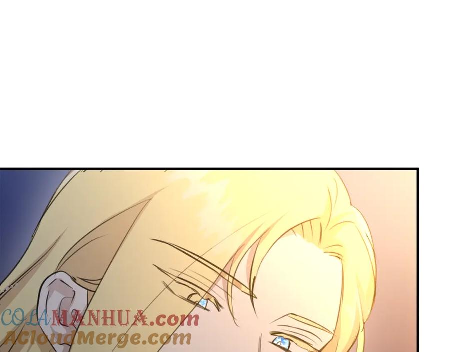 《黄金树林》第73话 火海 第101页