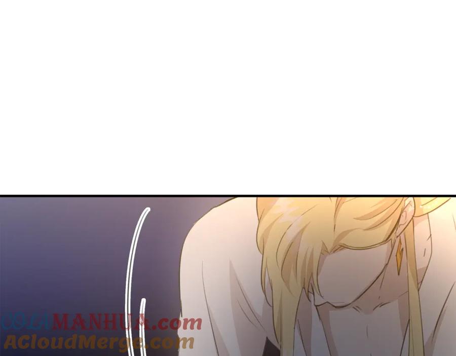 《黄金树林》第73话 火海 第93页