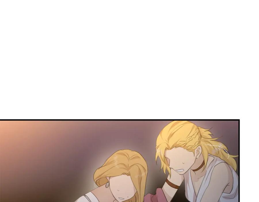 《黄金树林》第73话 火海 第59页