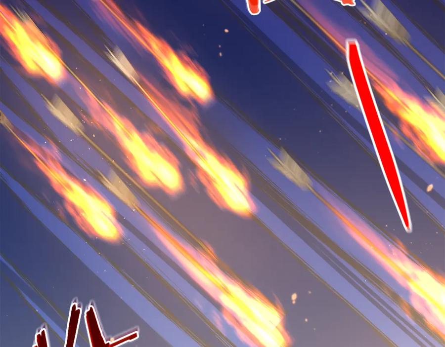《黄金树林》第73话 火海 第48页
