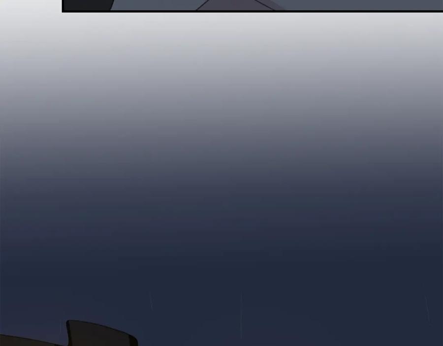 《黄金树林》第73话 火海 第63页