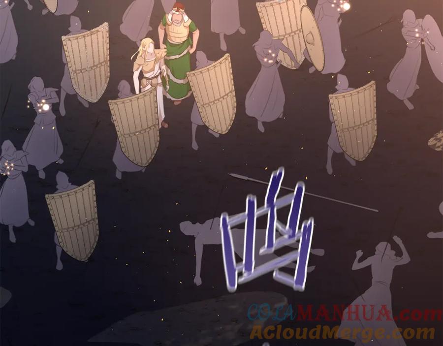 《黄金树林》第74话 为什么你就可以 第97页