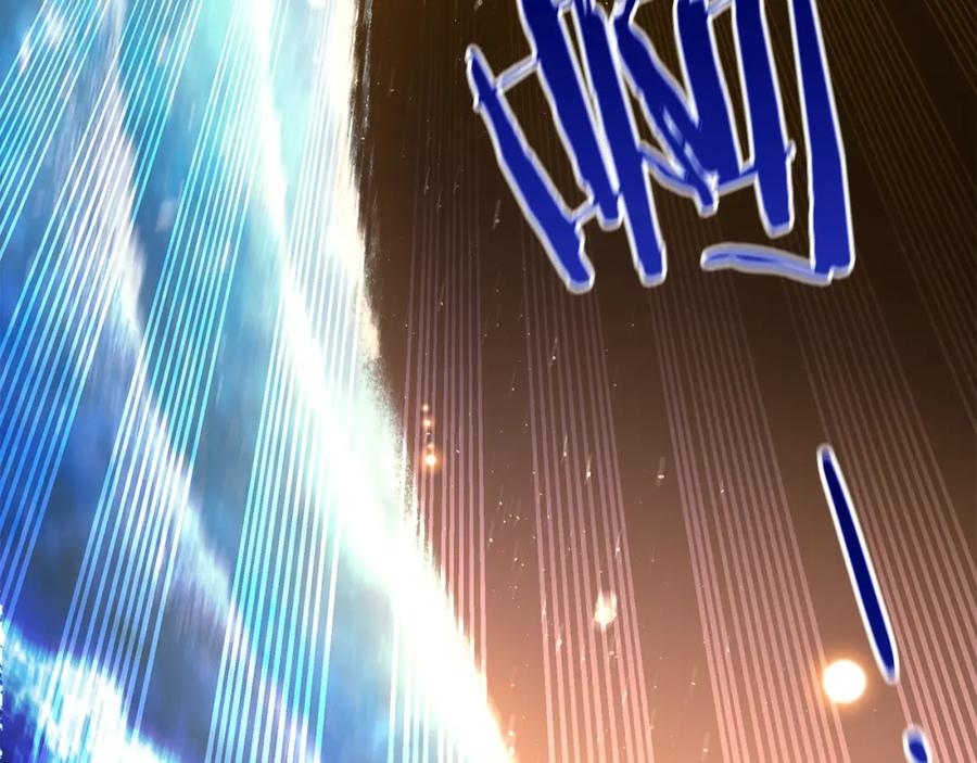 《黄金树林》第74话 为什么你就可以 第60页